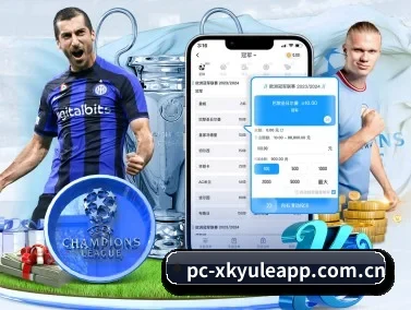 星空娱乐app APP